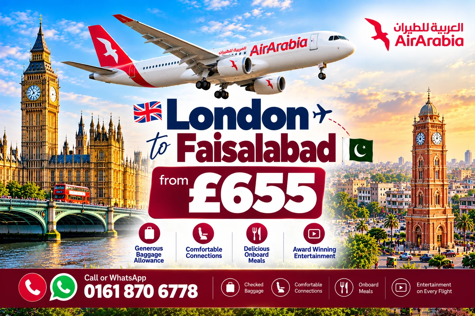 London Gatwick to Faisalabad flight offer with Air Arabia