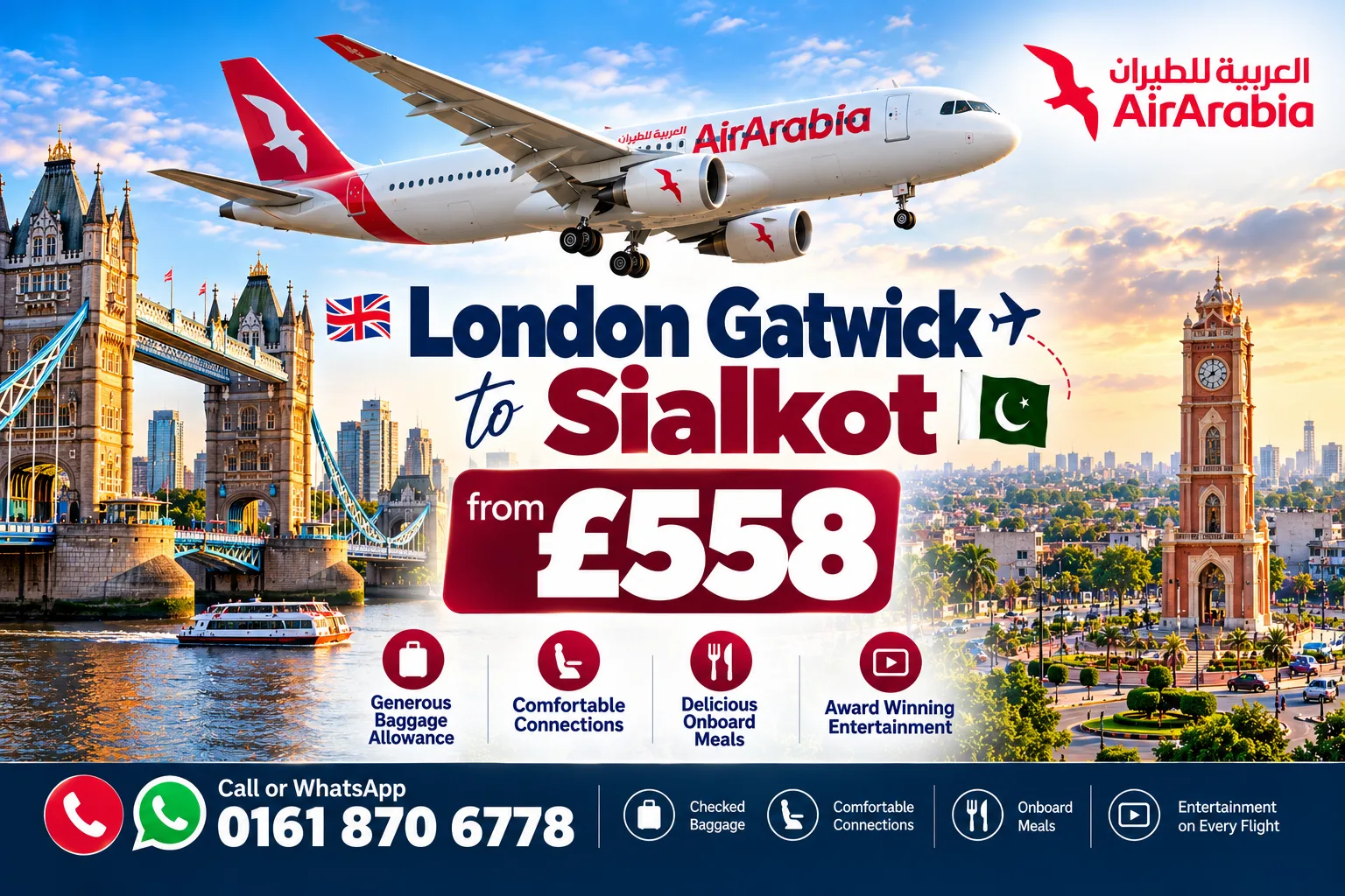 London Gatwick to Sialkot flight offer with Air Arabia